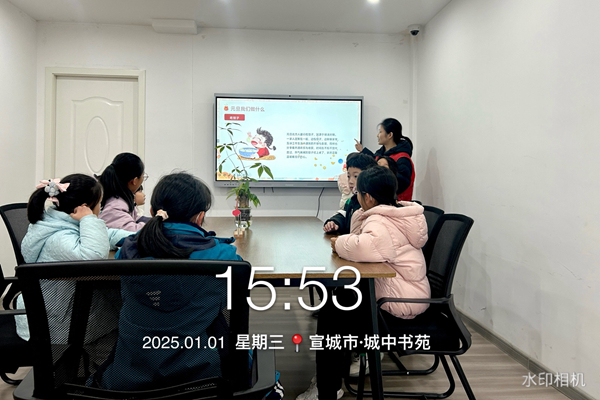 城中.jpg