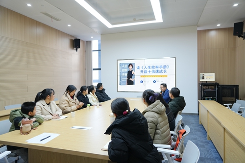 微信圖片_20250122083218.jpg