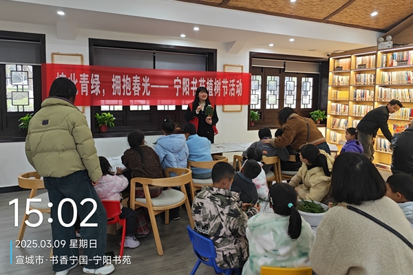 微信圖片_20250309164233.jpg